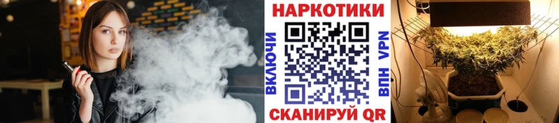 Как найти наркотики Нижние Серги Alpha PVP Каннабис Cocaine Меф мяу мяу Гашиш