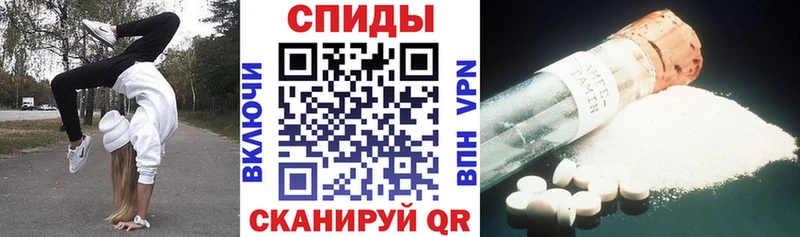 АМФ Premium  Нижние Серги 