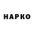 APVP Соль Josh Gaspard