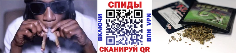 БУТИРАТ буратино Нижние Серги