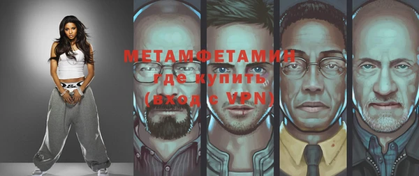 хмурый Елизово