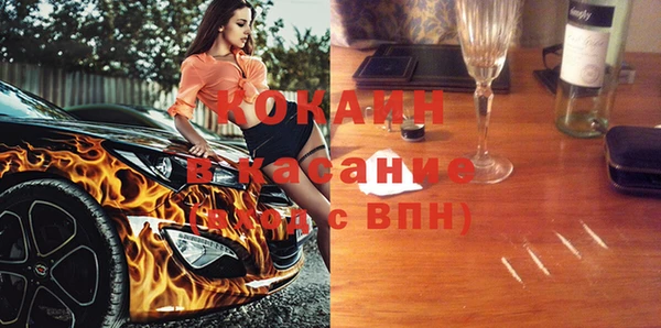 хмурый Елизово