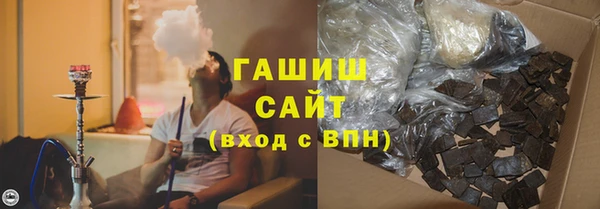 прущая мука Ельня