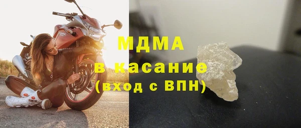 хмурый Елизово