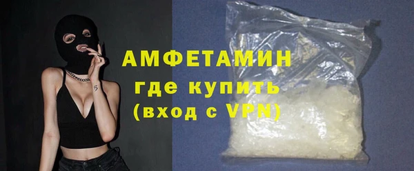 хмурый Елизово