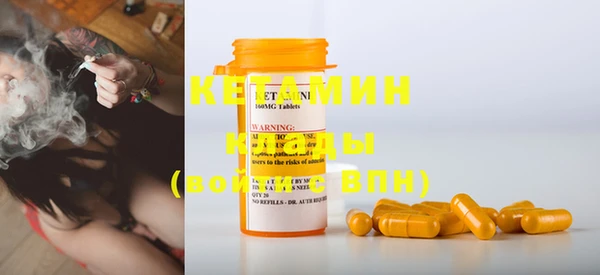 хмурый Елизово
