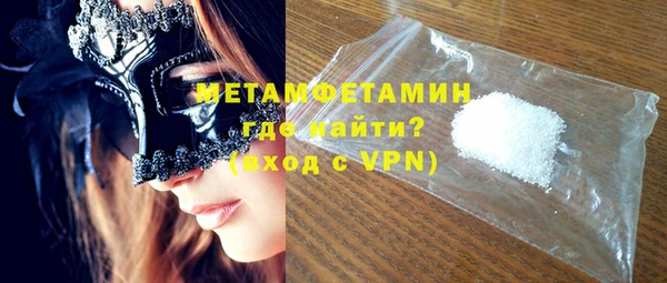хмурый Елизово