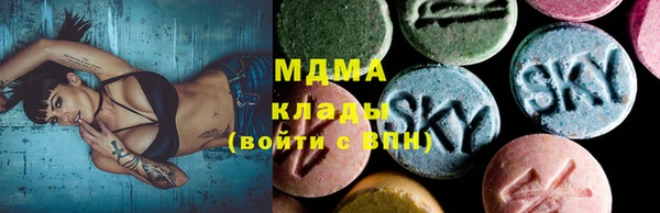 синтетический гашиш Елабуга