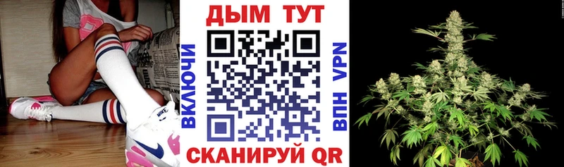 Бошки марихуана White Widow  где купить наркоту  Нижние Серги 